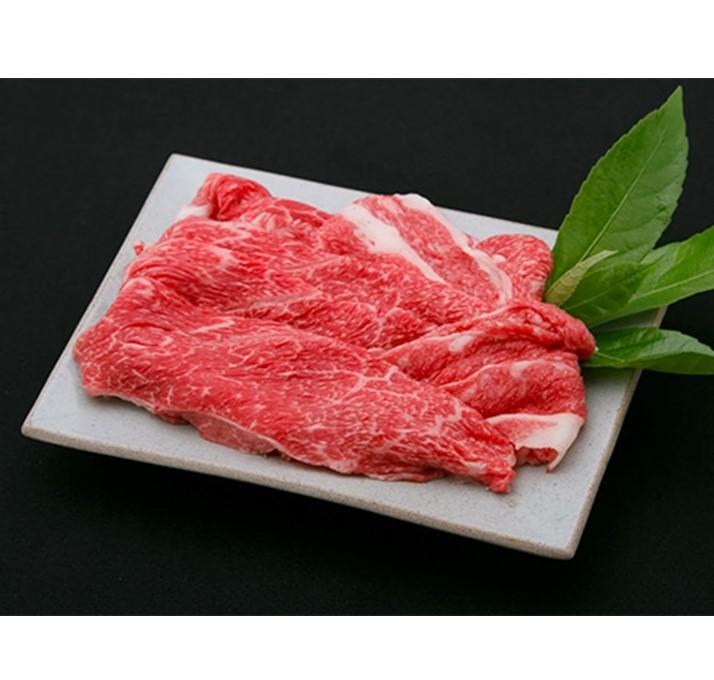 【冷蔵便】神戸牛 赤身すき焼き・しゃぶしゃぶ用 1.4kg