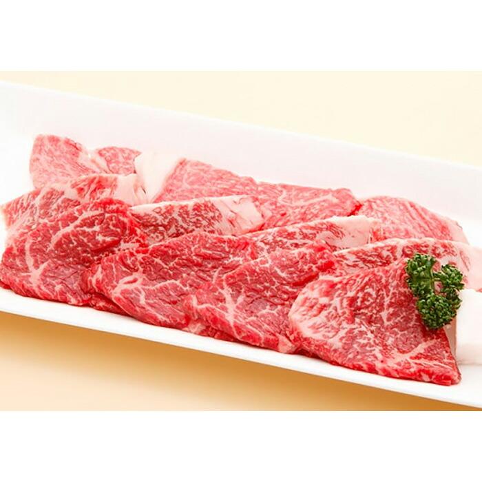 【冷蔵便】神戸牛 焼肉 ラムイチ&リブロース 500g