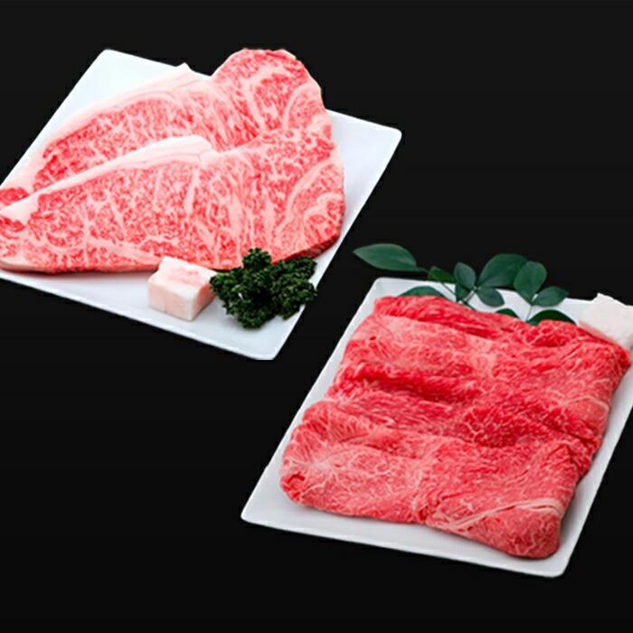 【冷蔵便】神戸牛 ステーキ&すき焼きセット(サーロイン200g×2枚、ウデスライス350g)計750g