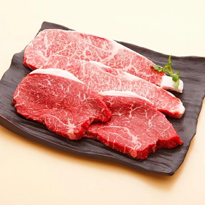 【冷蔵便】神戸牛 ステーキセット 計800g(サーロイン&柔らか赤身 200g 各2枚)
