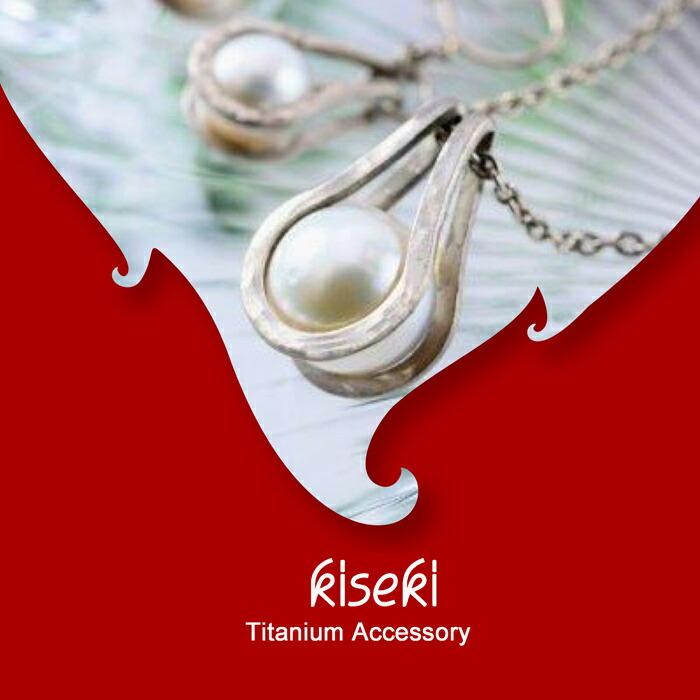 南洋真珠ペンダント　Ｓｏｌｉｔａｉｒｅ　ｋｏｂｅ