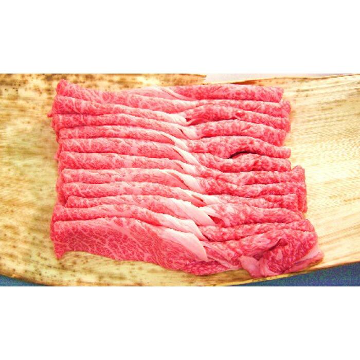 【神戸牛】霜降りすき焼用１３００ｇ（肩）