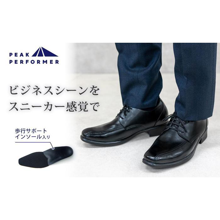 【職人手作り】メンズ　レースアップシューズ コンコルド（CCORD)