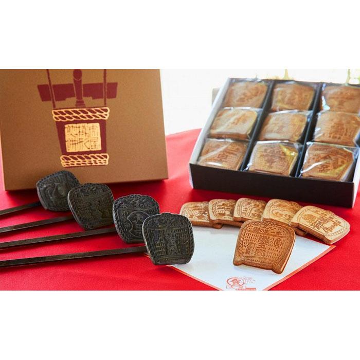 【虎屋吉末】登録商標「樽形煎餅」27袋(54枚)入り