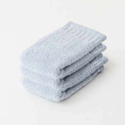 レイユールハンドタオル3枚組(スカイブルー)【1666433】