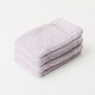 レイユールハンドタオル3枚組(ライラック)【1666434】