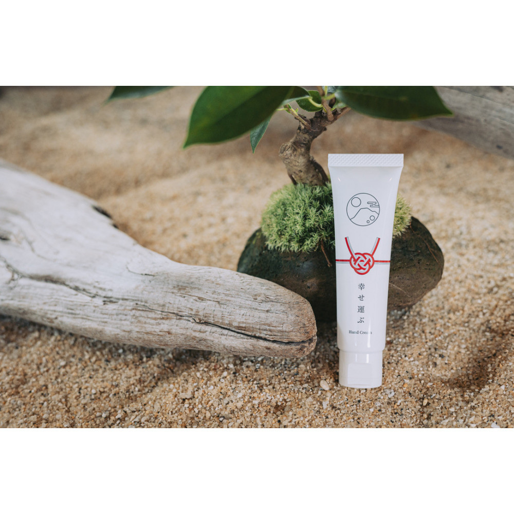 屋久島たんかんお浄めコスメ 幸せ運ぶハンドクリーム　1本