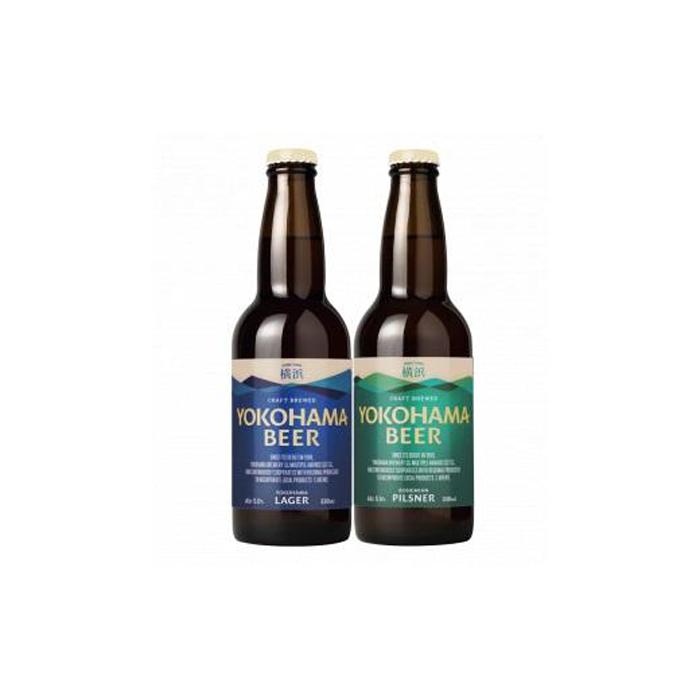 横浜ビール　LAGER（2種12本セット）