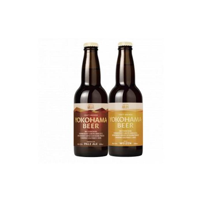 横浜ビール　ALE（2種12本セット）