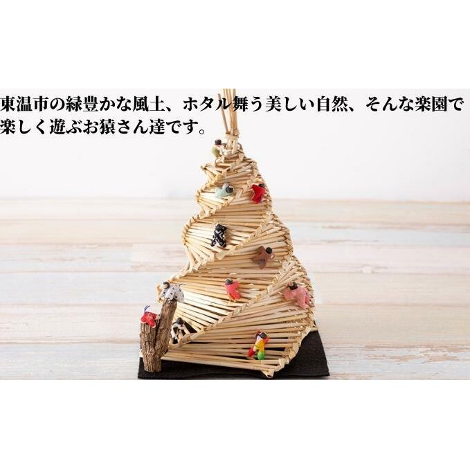ほたるかご「楽えん」 地域の特産品 愛媛県 蛍 ホタル 麦 わら インテリア 籠 ライト 灯