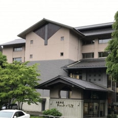 井頭温泉チャットパレス宿泊補助券 10000円【1484598】