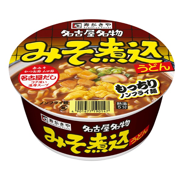 寿がきや【名古屋といえばこれ！】カップみそ煮込うどん １箱（12食入） | 群馬県高崎市 | JRE MALLふるさと納税