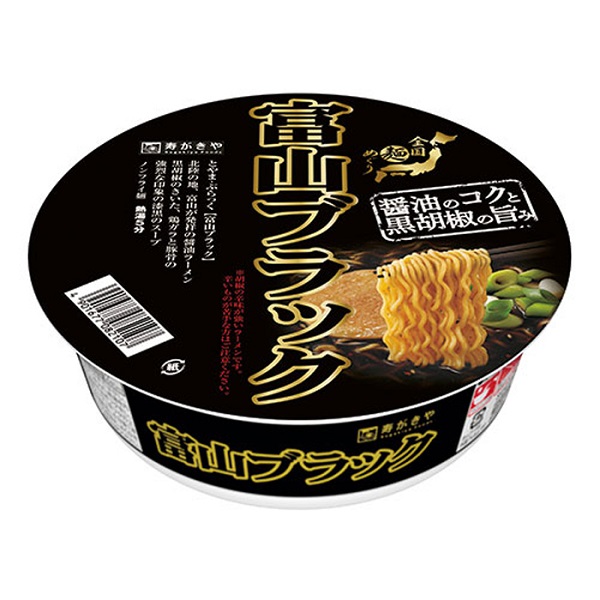 寿がきや【漆黒のスープ】カップ富山ブラックラーメン １箱（12食入） | 群馬県高崎市 | JRE MALLふるさと納税