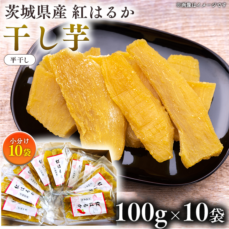 菓子・スイーツ その他 和菓子（冷蔵便・10,001円～30,000円）の返礼品一覧 | JR東日本が運営【JRE MALLふるさと納税】