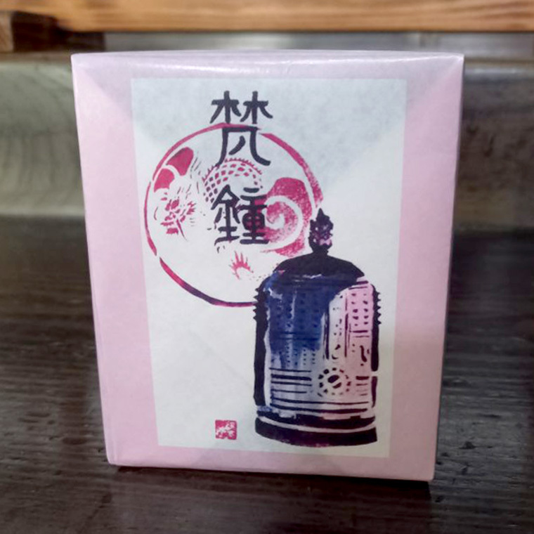 【伝統工芸】万葉風鈴 万葉風鈴 鋳物風鈴 燈籠 すずむし風鈴 日の出印 | 昭和金物 建築