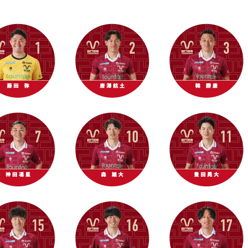 エリース豊島 2025 缶バッジ バッジ 雑貨 スポーツ サッカー クラブチーム 豊島区 東京都