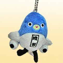 うなりくんマスコットボールチェーン キャラクター
