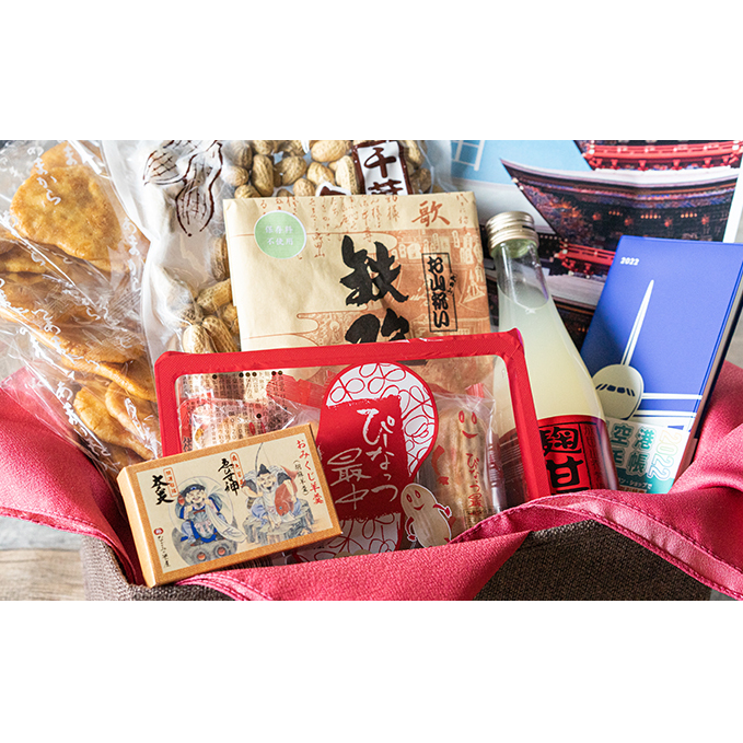 「成田参道正月旅気分(成田空港手帳2022付き)」 加工食品 雑貨 日用品 セット ようかん