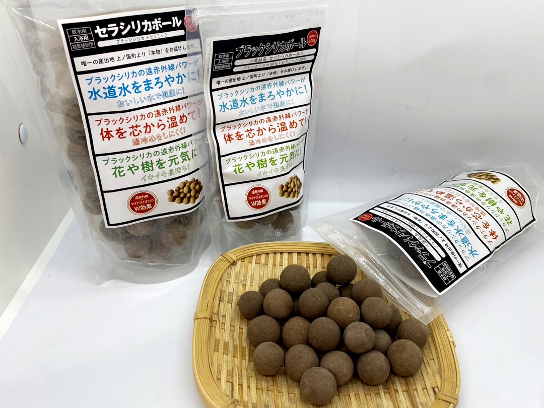 天然鉱石ブラックシリカボール(18mm×100g) 遠赤外線 マイナスイオン