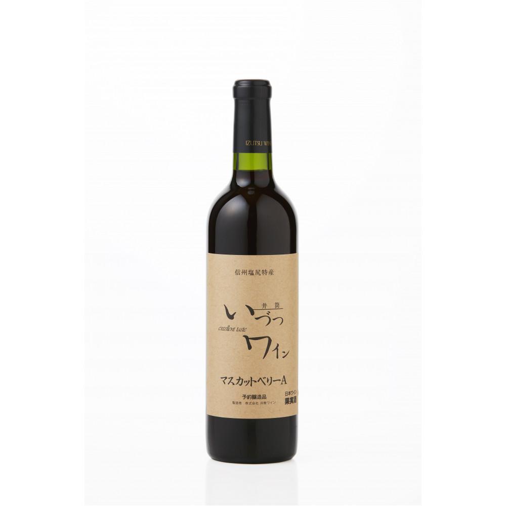 井筒ワイン 酸化防止剤無添加 井筒 マスカットベリーA 赤辛口 720ml x 6本 発売元 株式会社片山