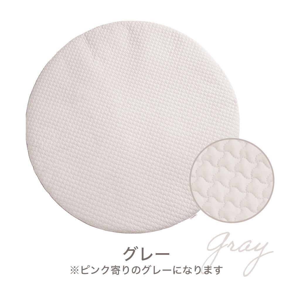 【グレー】ちゃいなび ange smile  サニーマット