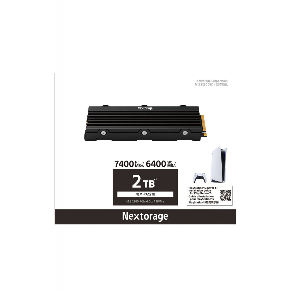 PS5用内蔵SSD 2TB NEM-PAC