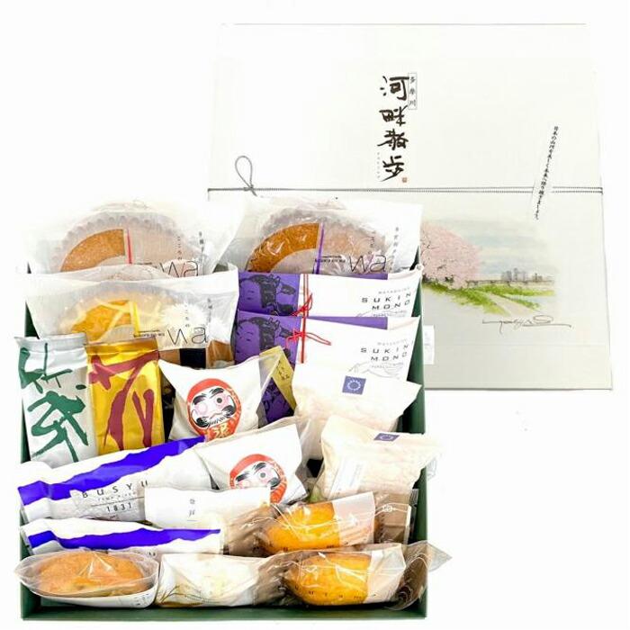 多摩川・河畔散歩　大(焼き菓子詰め合わせ)