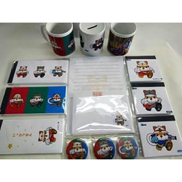 川崎市消防局キャラクター 太助セット