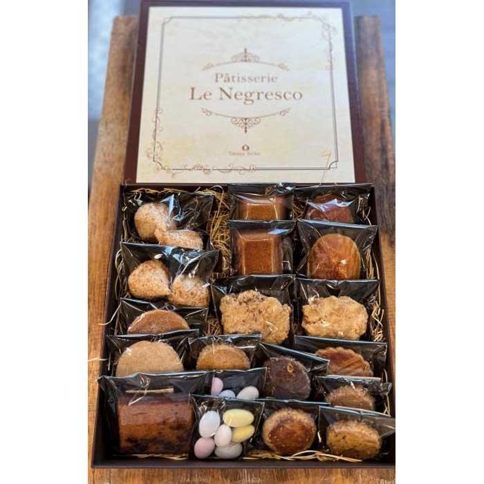 ネグレスコギフト中（焼菓子・クッキー　計19個）