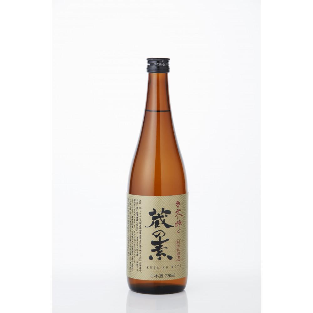 魯山人に捧ぐ 純米料理酒 蔵の素 720ml × 2本 純米酒 大和川酒造店 発売元 株式会社片山