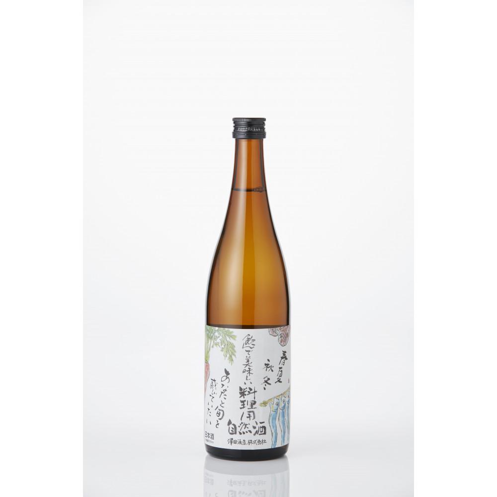 特撰・料理用自然酒 純米酒 720ml × 2本 澤田酒造 発売元 株式会社片山