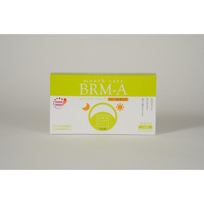 乳酸菌でスッキリお口の悩み解決！ 腸にもWでアプローチ！ 「マウスケア ベルムア」　ペーストタイプで、外出先でも水なしで簡単に利用出来る 1包中に7500億個もの乳酸菌EF-2001株を配合。健康に大切な腸活を充実。