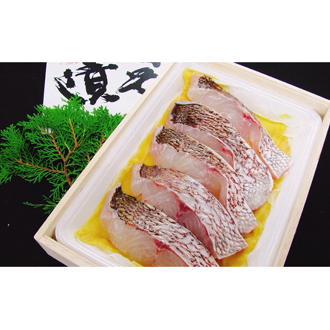 瀬戸内産 鯛の味噌漬（木箱）5切入 魚貝類 漬魚 味噌漬け タイ 鯛