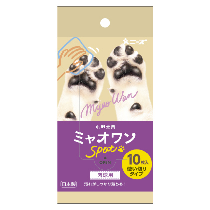 肉球用ウェットティッシュ(10枚入×40個)ミャオワンSpot ペット用品 ペット お手入れ ケア グッズ 雑貨 お散歩