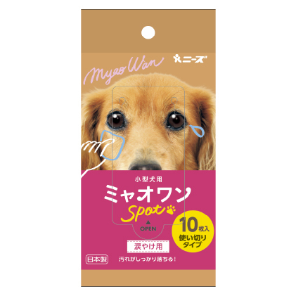 ペット用 涙やけ用 ウェットティッシュ 40個 ミャオワンSpot 小型犬用 ペット用品 涙やけ クリーナー 涙やけシート ペット 犬 猫 日用品 消耗品 生活用品 お手入れ ケア用品 ケア 香川