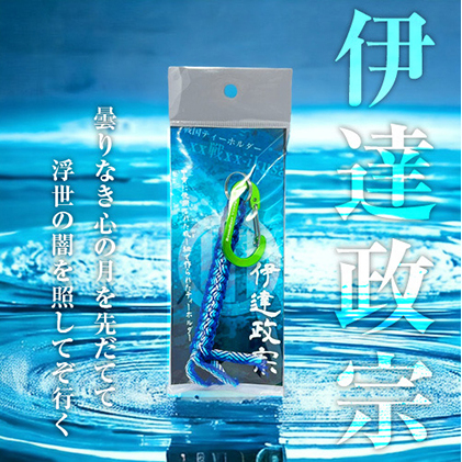 伊達政宗 戦国系ゴルフティーホルダー~戦~ ストラップ キーホルダー アクセサリー ファッション小物 戦国時代 戦国武将 手作り 戦国時代ファン ゴルフグッズ 歴史