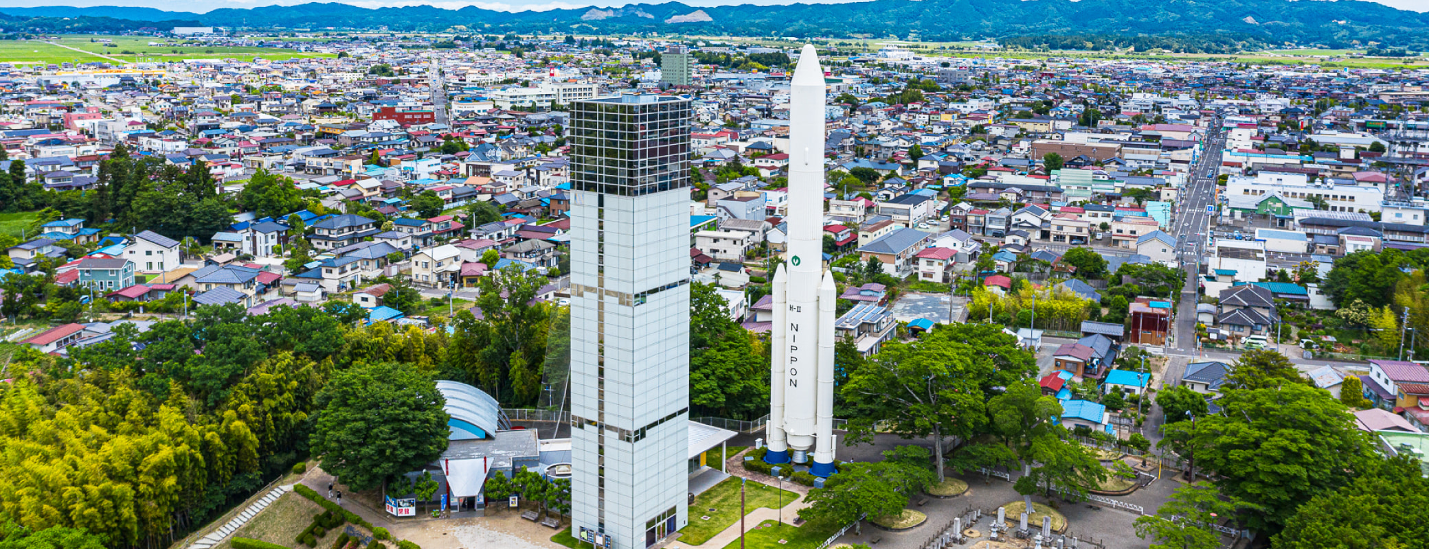 角田市の自治体イメージ画像