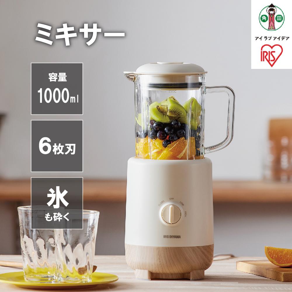 ミキサー 1000ml 氷対応 アイリスオーヤマ 家庭用 キッチン ギフト 木目調 スムージー デザート お手入れ簡単 IJM-S101-Cアイボリー
