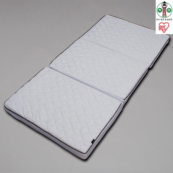 マットレス シングル 洗える 3つ折り 厚さ11cm エアリー エクストラボリューム エアリーマットレス エクストラ ボリュームタイプ アイリスオーヤマ 高反発 通気性 耐久性 丸洗い可能 抗菌 防臭 コンパクト収納 AMEX-110S