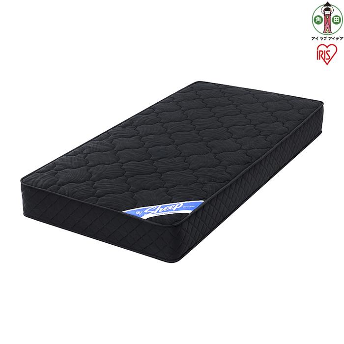 マットレス ポケットコイルマットレス アイリスオーヤマ ブラック シングル ポケットコイル ベッドマットレス 高反発 厚め 極厚 防菌 防臭 防ダニ 快眠 寝具 一体式 おすすめ 人気 アイリス PMTS20N-S