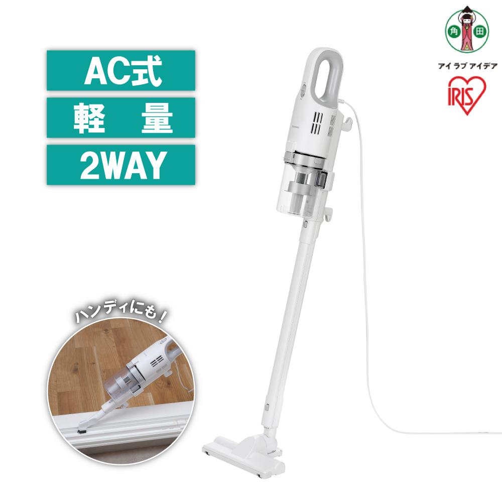 掃除機 AC式サイクロンスティッククリーナー アイリスオーヤマ コード式 サイクロン 一人暮らし 省スペース 吸引力 2WAY SCA-112-W ホワイト