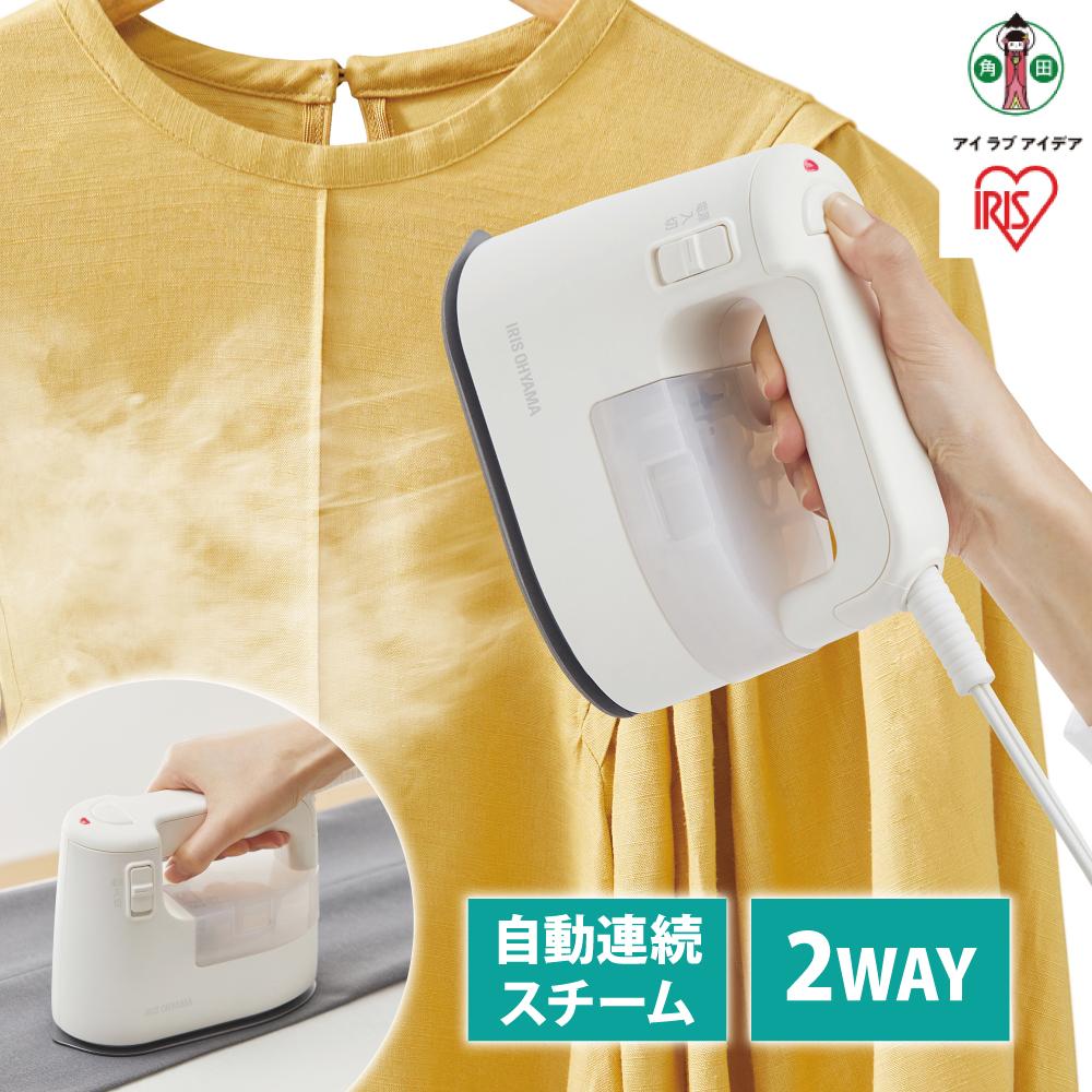 アイロン 衣類用 スチーマー アイリスオーヤマ 家電 電化製品 除菌 脱臭  2way シワ伸ばし パワフルスチーム IRS-02-W ホワイト