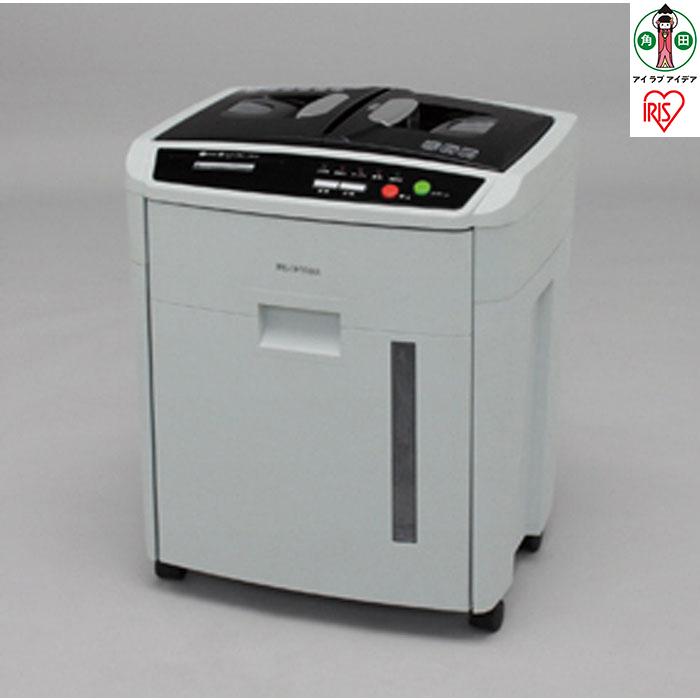 オートフィードシュレッダーAFS150C-H