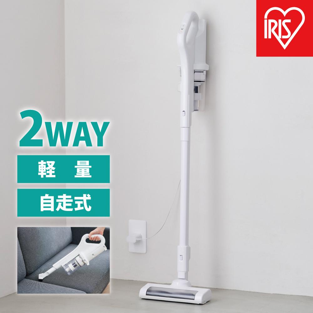 [10月〜寄附額改定予定]掃除機 充電式サイクロンスティッククリーナー アイリスオーヤマ ホワイト 充電式クリーナー サイクロンスティッククリーナー ハンディ スティック 軽量 2WAY 充電式 パワフル 吸引力 コンパクト 小型 自走式 おすすめ 人気 アイリス