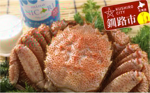 釧路福司 リキュールヨーグルトのお酒 みなニコリと毛がにの400gセット ふるさと納税 酒 かに _F4F-5343