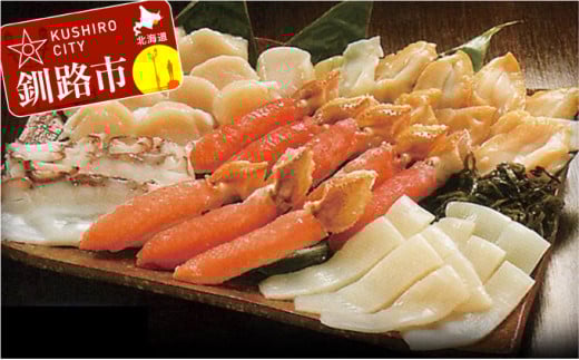 【人気の魚介類】海鮮しゃぶしゃぶセット ふるさと納税 鍋 _F4F-3199