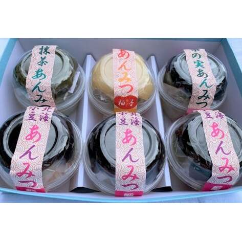 信州上田あんこの老舗【あんみつ6個入りセット】