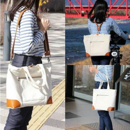 川北かばん(3WAYトートバッグ)