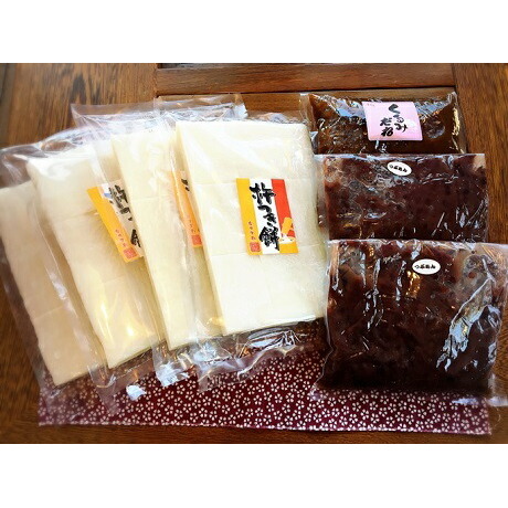 塩田平のきねつき餅大好きセット(餅4袋 あんこ2袋 くるみだれ1袋)