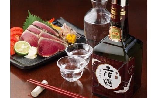カツオのたたき 土佐鶴 天平 セット かつおのたたき 300g 日本酒 土佐鶴 天平 500ml ポン酢 300ml 薬味 セット 詰め合わせ にんにく 生姜 山田錦 濃厚 冷酒 酒 かつお かつおたたき 鰹タタキ 高知県 安田町 TK-01
